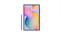 Samsung Galaxy Tab S6 Lite (4GB/64GB) - Gray (SM-P613NZAAXME) Samsung Galaxy Tab S6 Lite (4GB/64GB) - Gray (SM-P613NZAAXME)