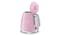 SMEG 50's Retro Style Mini Kettle - Pink (KLF-05PK) SMEG 50's Retro Style Mini Kettle - Pink (KLF-05PK)