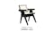 George Arm Chair - Black + Natural George Arm Chair - Black + Natural