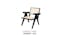 George Lounge Chair - Black + Natural George Lounge Chair - Black + Natural