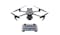 DJI Mavic 3 Pro (DJI RC) DJI Mavic 3 Pro (DJI RC)