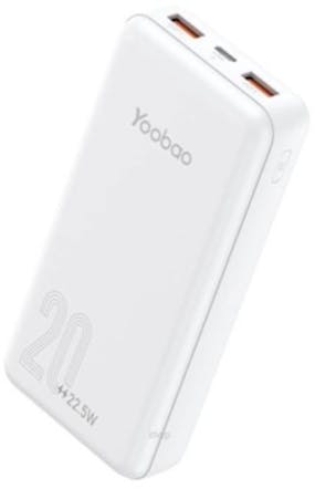 Yoobao L20Q 20000mah Power Bank - White