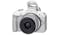Canon EOS R50 APS-C Mirrorless Camera with RF-S 18-45mm f/4.5-6.3 IS STM Lens - White