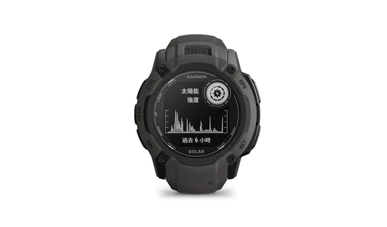 Garmin Instinct 2X Solar Smartwatch - Graphite 02805-24