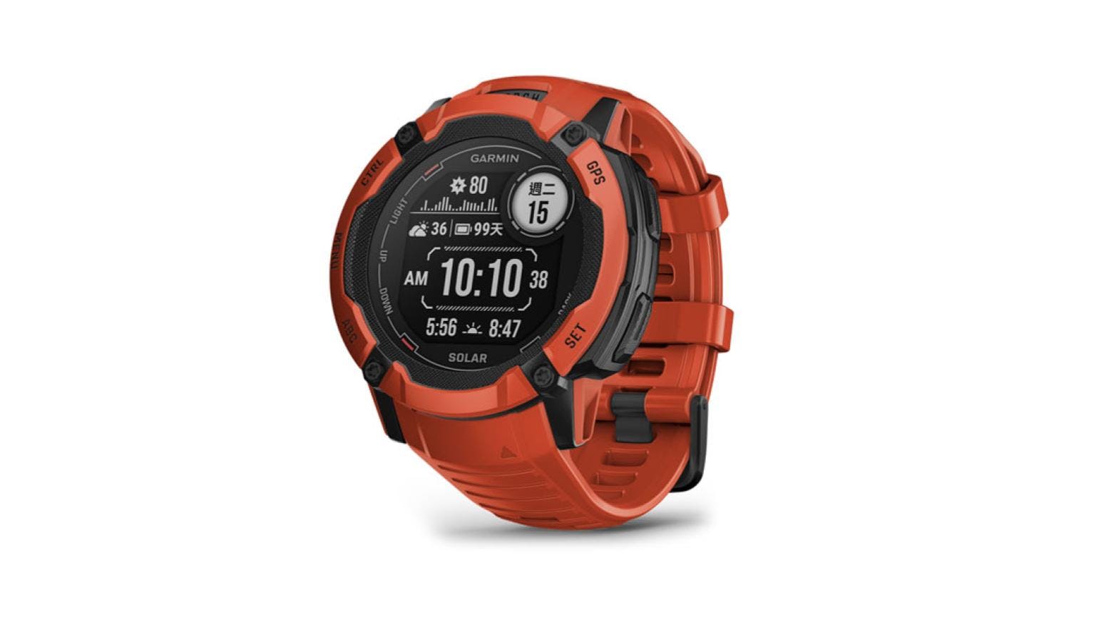 Garmin Instinct 2X Solar (Flame Red) Rugged GPS Smartwatch