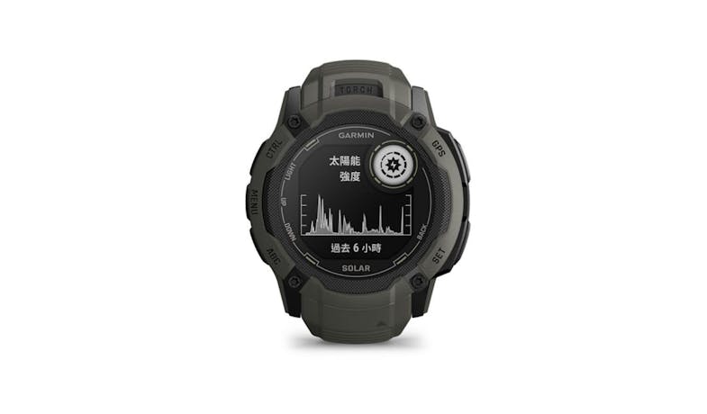 Garmin Instinct 2X Solar Smartwatch - Moss 02805-54