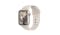 Apple Watch Series 9 GPS 41mm Starlight Aluminum Case with Starlight Sport Band - 1.jpg