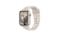 Apple Watch Series 9 GPS 45mm Starlight Aluminum Case with Starlight Sport Band - 1.jpg