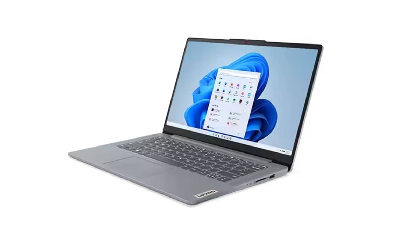 Lenovo IdeaPad Slim 3 14IRH8 (83EL0020SB) i7 16GB RAM + 512GB SSD 14