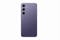 Samsung Galaxy S24 12+256GB - Violet (S921BZV)