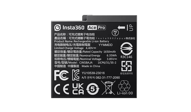Insta360 Acc Ace Pro Battery - Black_1
