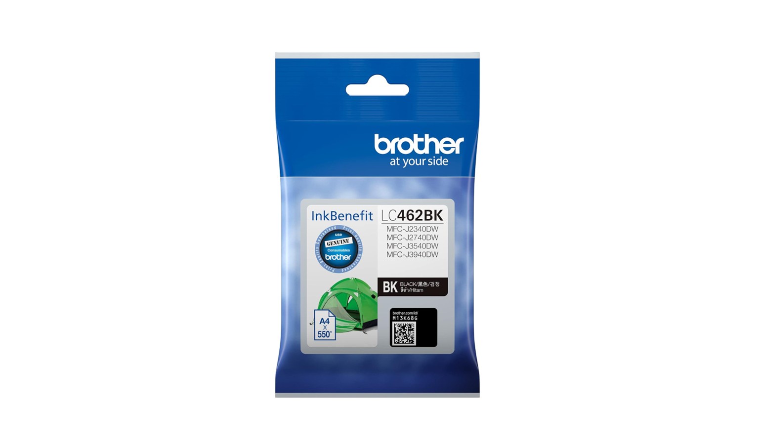 Brother Ink Cartridge - Black (LC-462BK)