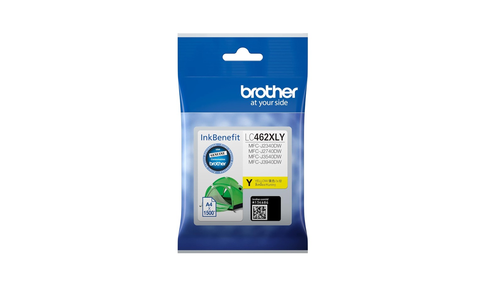 Brother Ink Cartridge - Yellow (LC-462XL-Y)