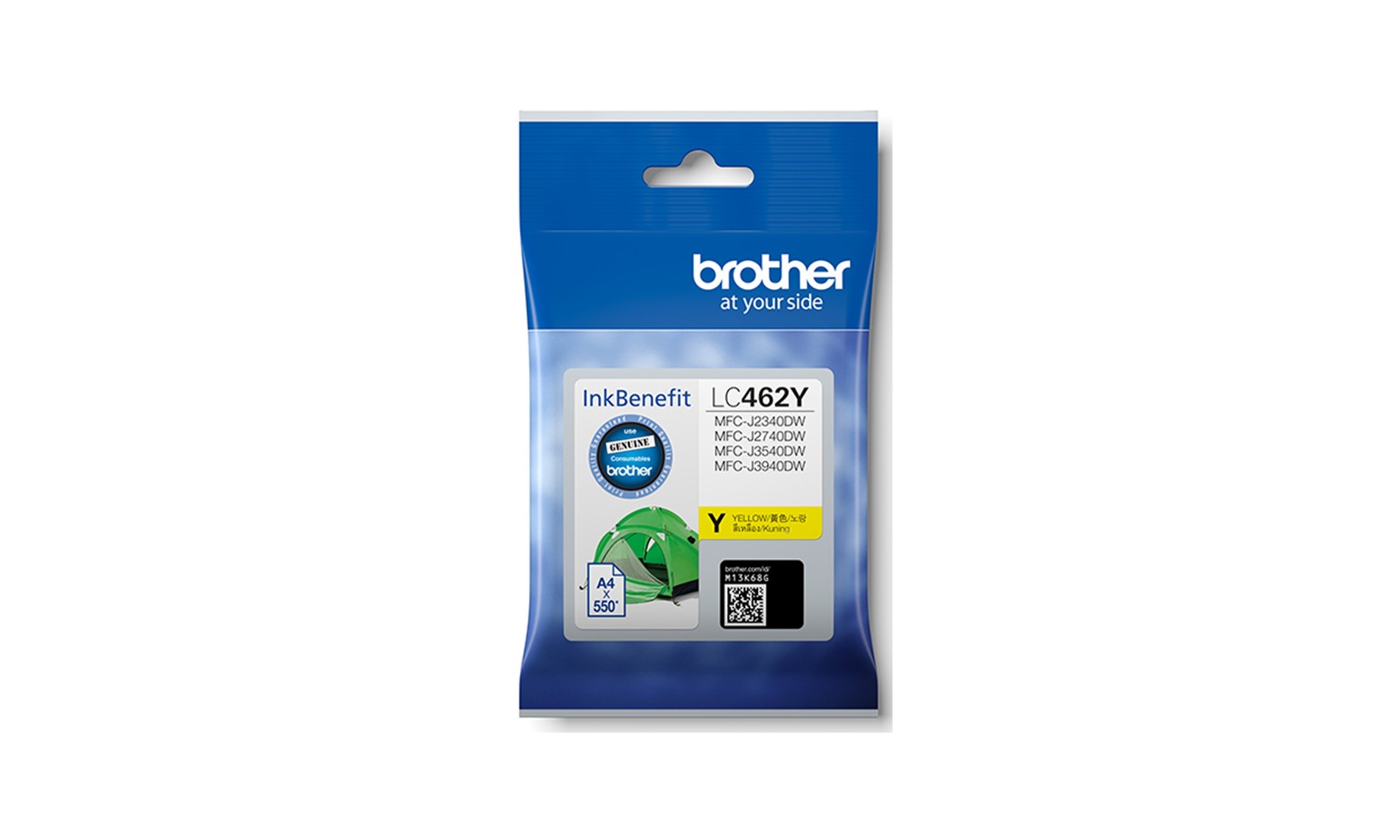 Brother Ink Cartridge - Yellow (LC-462Y)