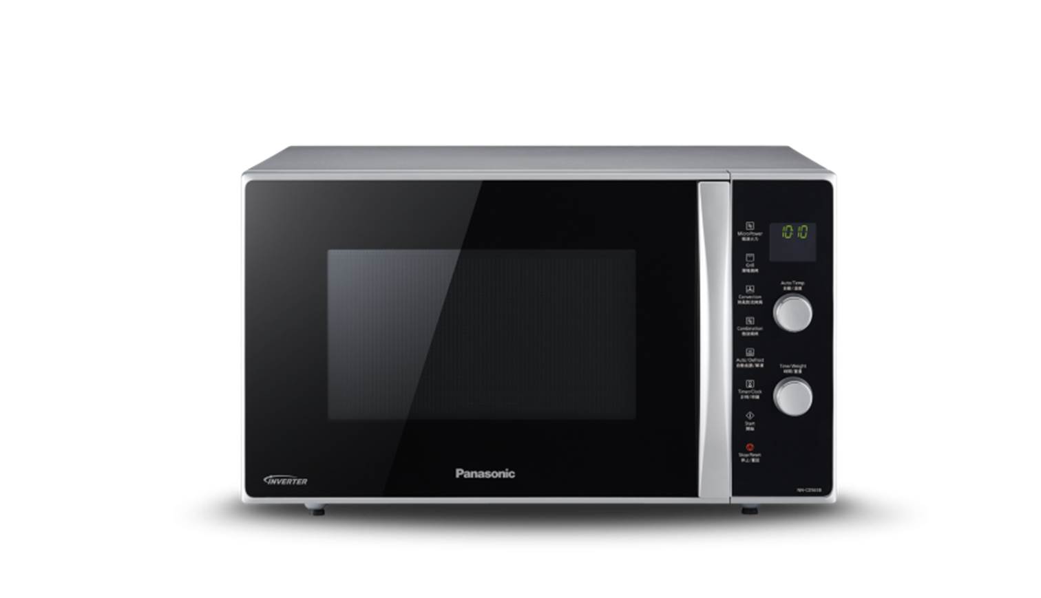 Panasonic microwave deals oven grill inverter