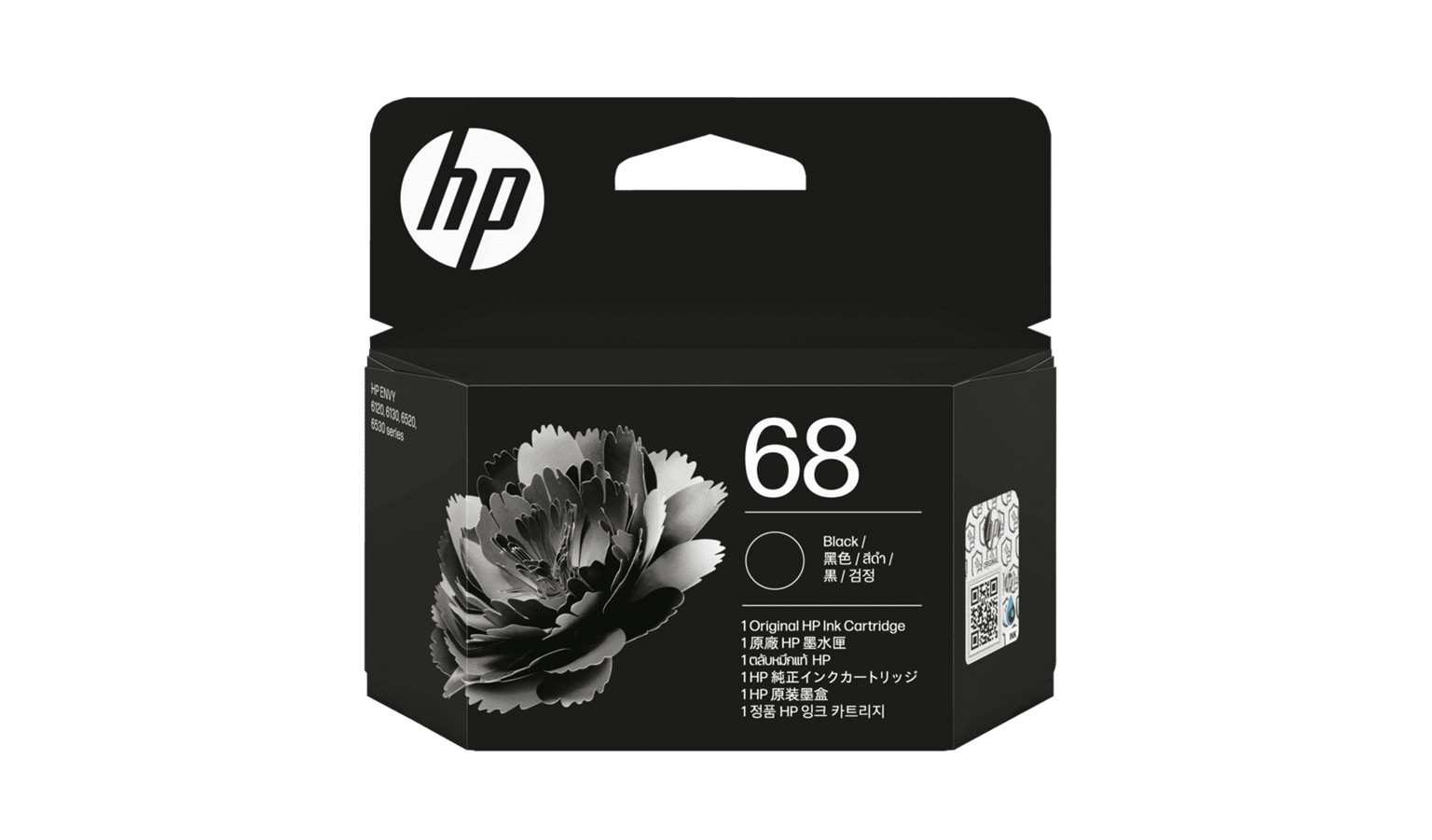 HP 68 Original Ink Cartridge - Black (7FP21TA)