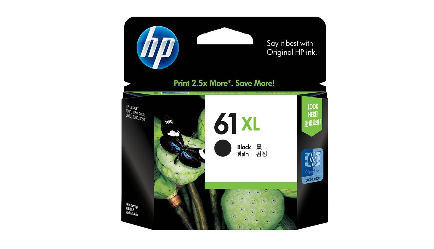 Aliexpress.com : Buy befon Re Manufactured 121XL Cartridge Replacement for HP121 HP 121 XL Ink