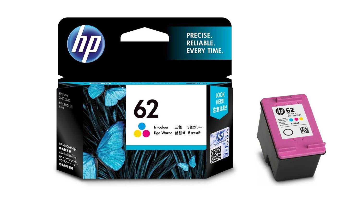hp 1512 printer ink