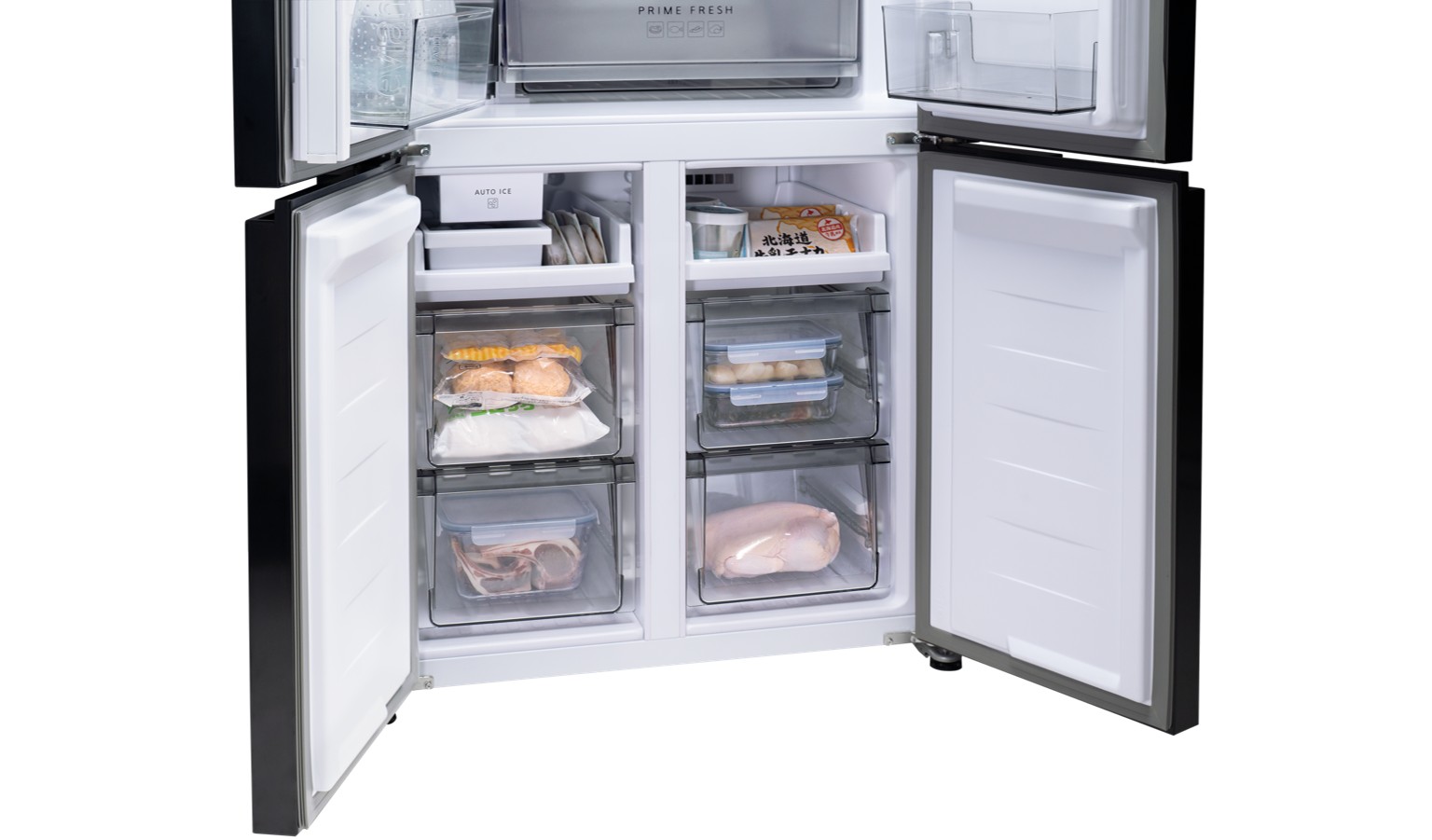 Panasonic XZ Series 520L Multi-Door Refrigerator - Cosmic Black (NR-XZ590HGKS)_2