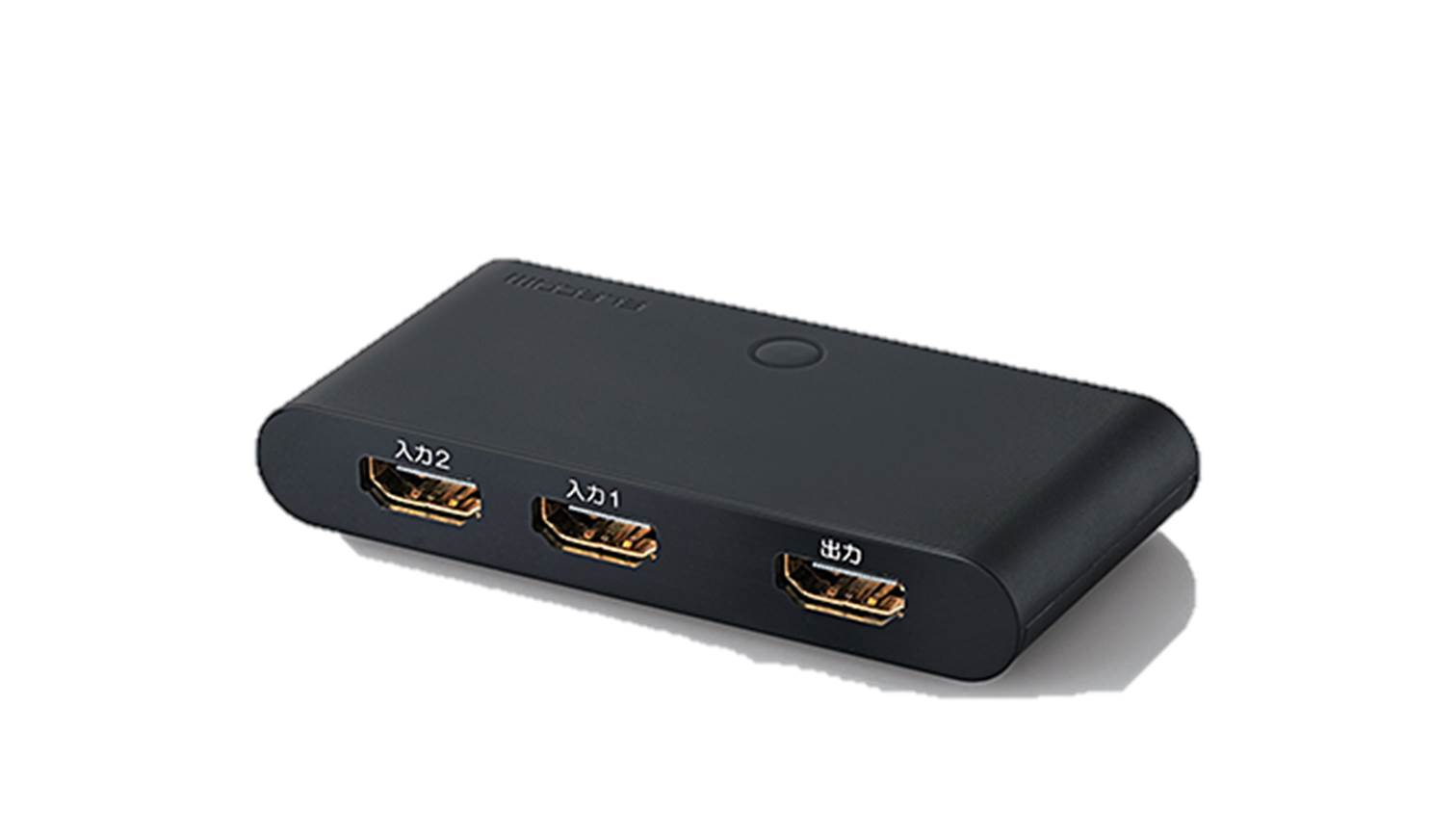 2 Port HDMI Hub Harvey Norman Singapore
