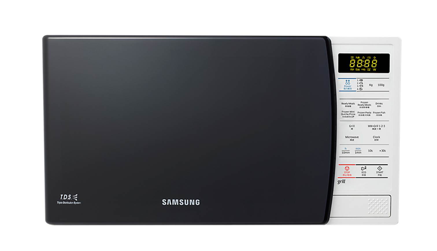 Samsung GE83K1/XSP Grill Microwave Harvey Norman Singapore