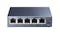 TP-Link SG105 5-Port Gigabit Ethernet Desktop Switch - Main