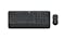 Logitech MK545 (920-008696) Advanced Wireless Keyboard & Mouse Combo (Main)