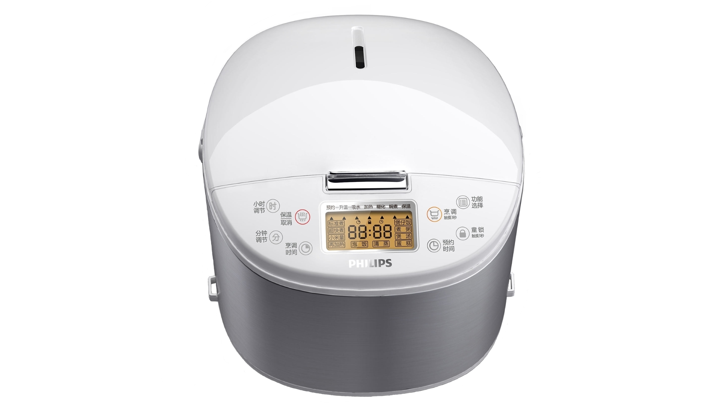 Philips Avance Collection Sensor Touch Rice Cooker Harvey Norman