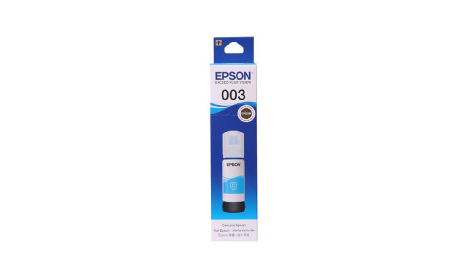 Epson C13T00V200 Ink Bottle - Cyan-01