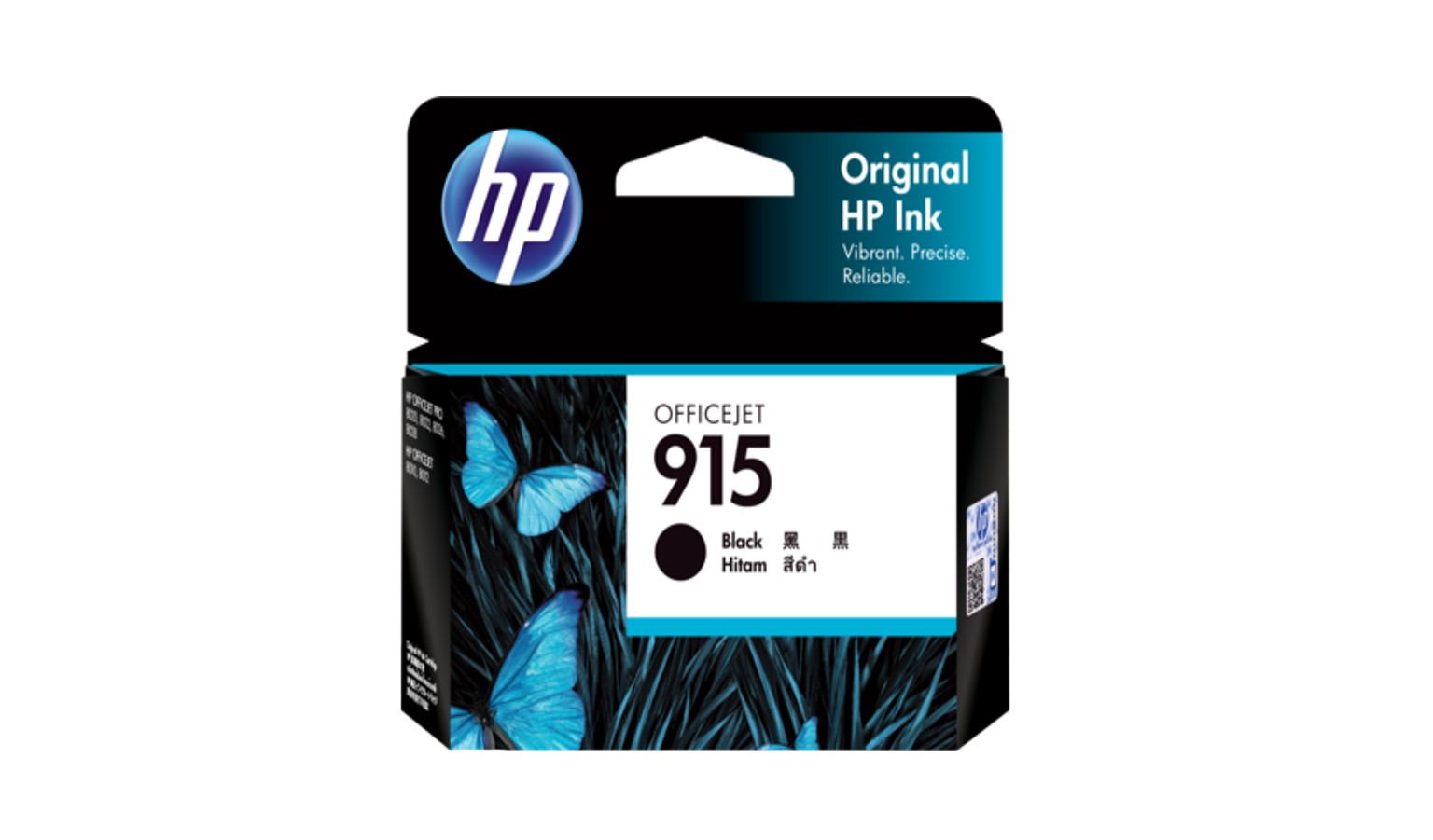 officejet ink cartridges