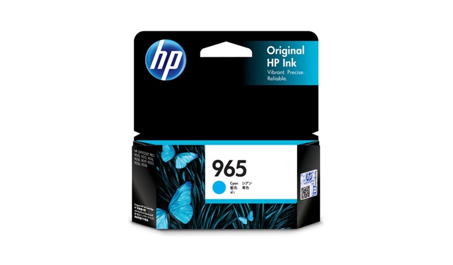 hp 965 ink