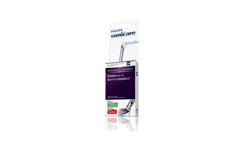Philips HX8032/05 Sonicare AirFloss Ultra Interdental Nozzles - package