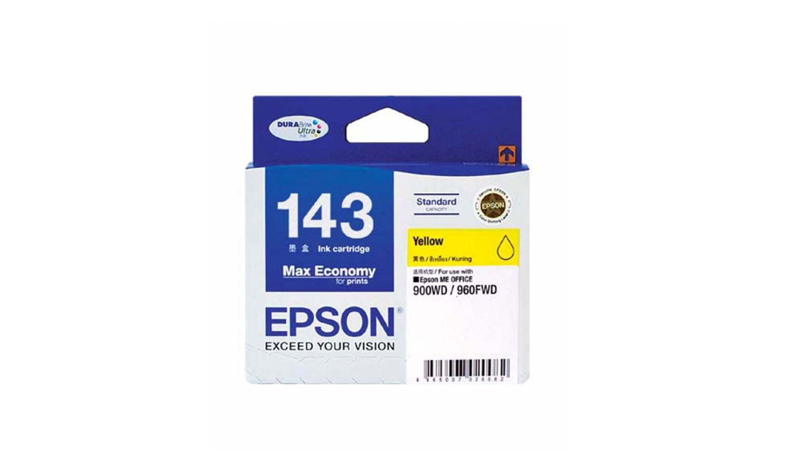 epson ink cartridges harvey norman