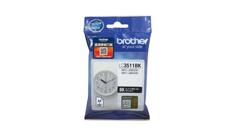 Brother LC3511BK Ink Cartridges - Black