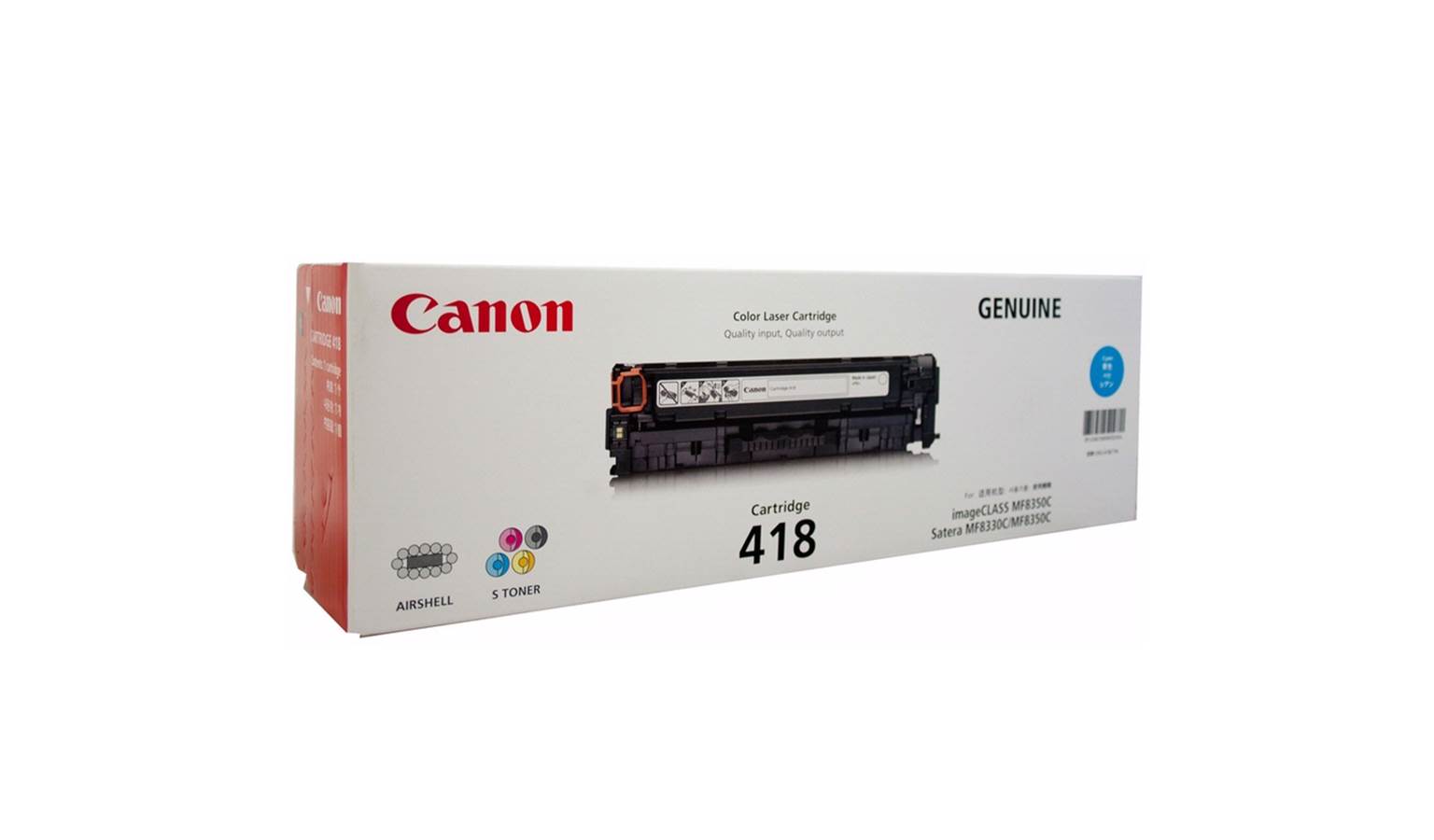 Canon 418C Toner Cartridge - Cyan