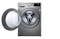 LG AI Direct Drive™ F2515RTGV 15kg/8kg Front Load Washer Dryer Combo - Stone Silver   (Halfed Open View)
