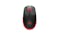Logitech M190 Wireless Mouse- Red (910-005915) - Main
