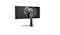 LG UltraGear 34GN850-B 34" Curved QHD Nano IPS Gaming Monitor - Black (Back View)