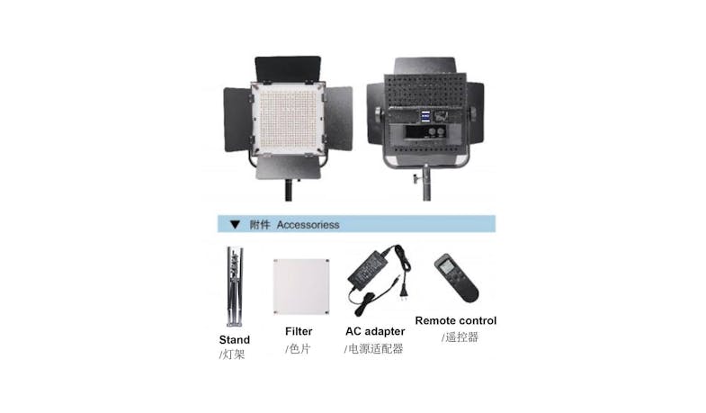 Kako LED-600C Panel Lighting Kit (Set View)