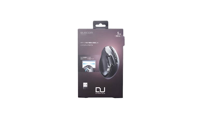Elecom DWS01DBBK Dual Series Wireless Mouse - Small (Packaged View)