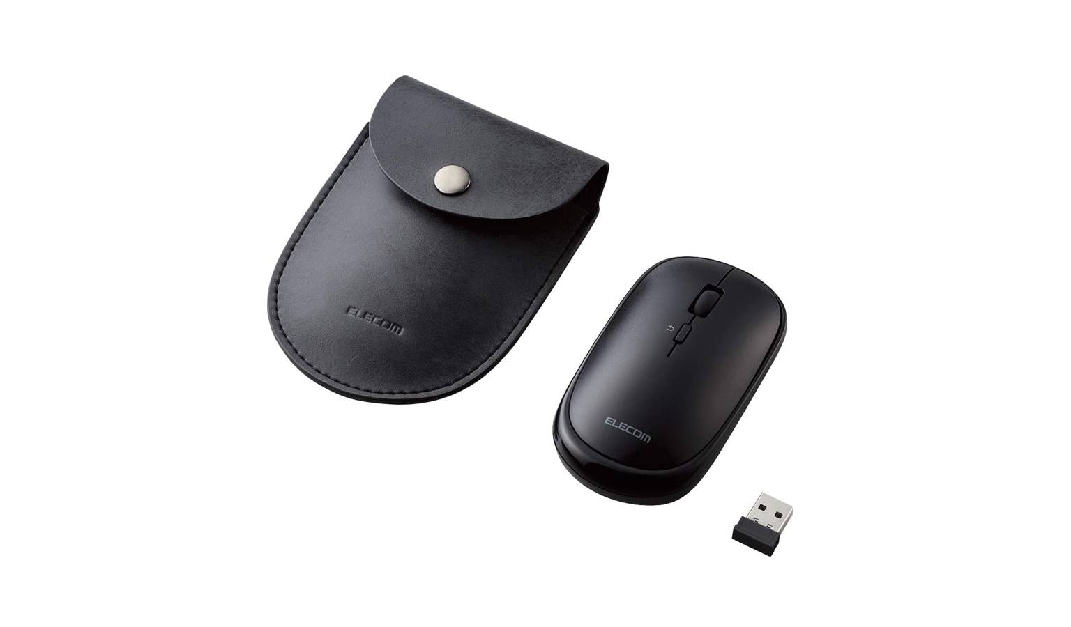 lighted wireless mouse