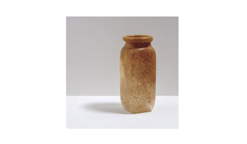 Byron Tall Glass Vase - Mustard (Main)