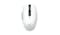 Razer Orochi V2 Wireless Gaming Mouse - White (Main)