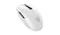 Razer Orochi V2 Wireless Gaming Mouse - White (Side View)