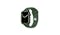 Apple Watch Series 7 45mm Green Aluminium Case with Clover Sport Band – GPS (Main)