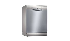 Bosch Serie 2 Free-Standing 60cm Dishwasher - Silver Inox (SMS2HAI12E) - Main