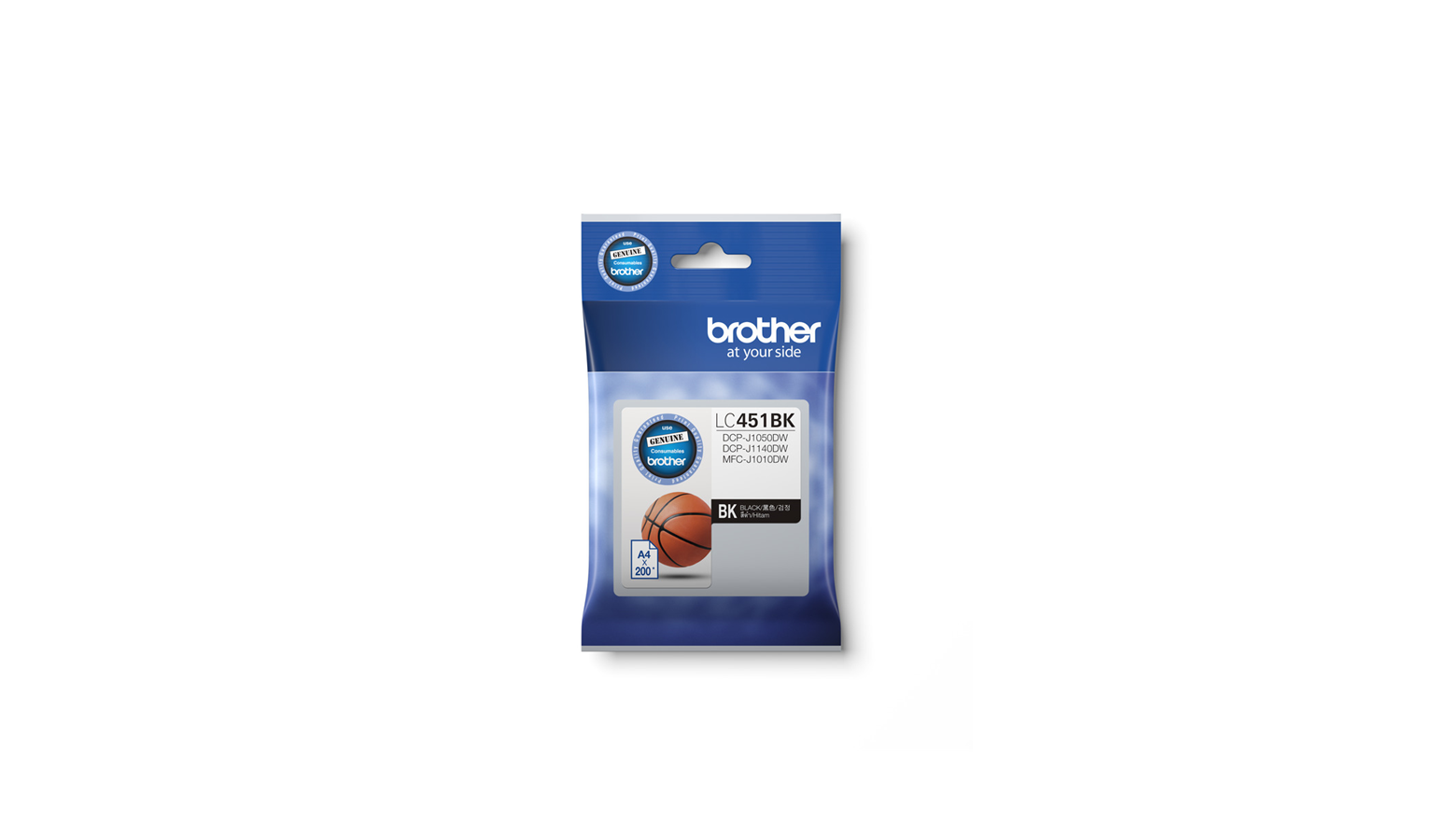 Brother Ink Cartridge - Black (LC451BK) (Main)