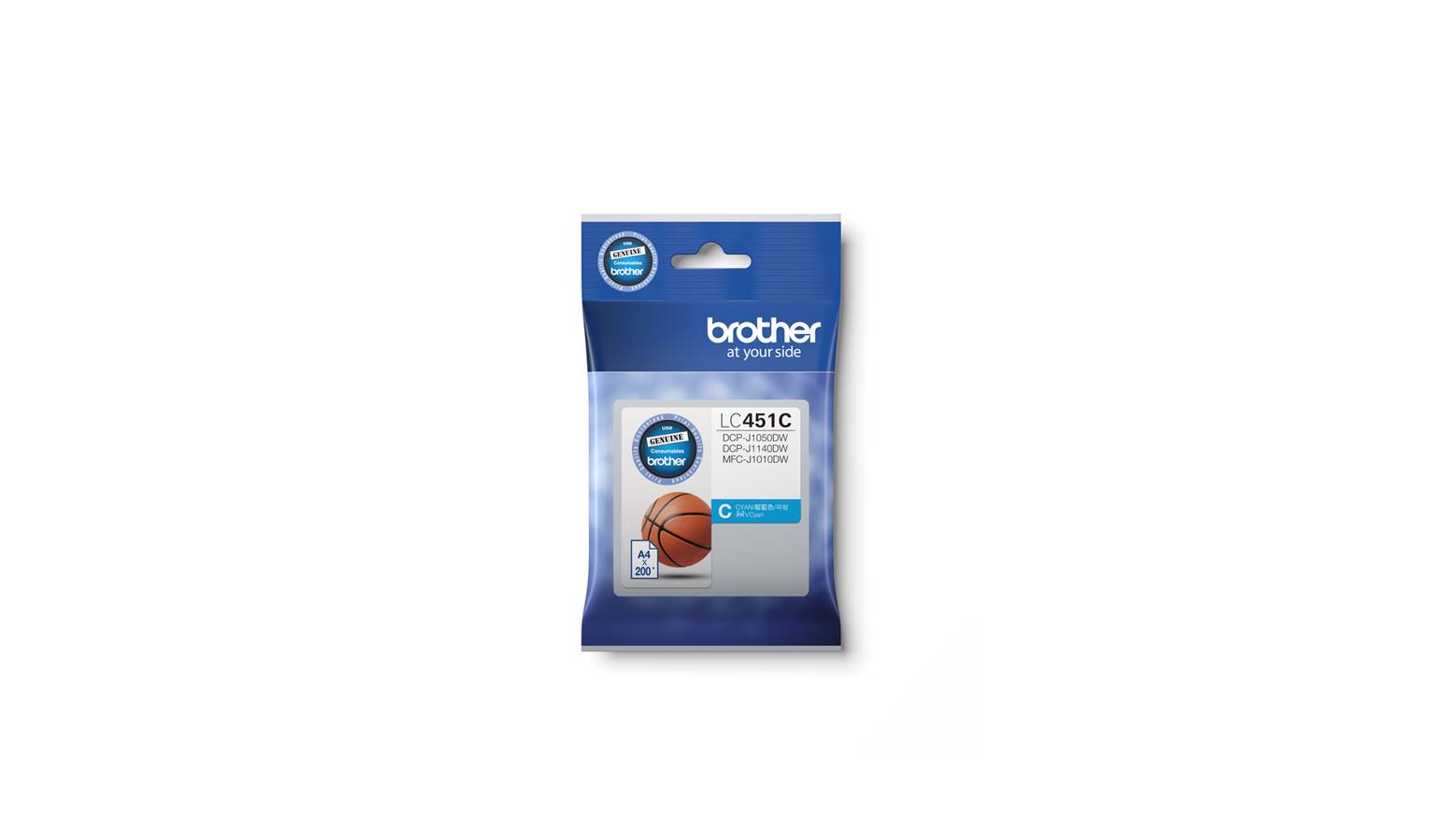 Brother Ink Cartridge - Cyan (LC451C) (Main)
