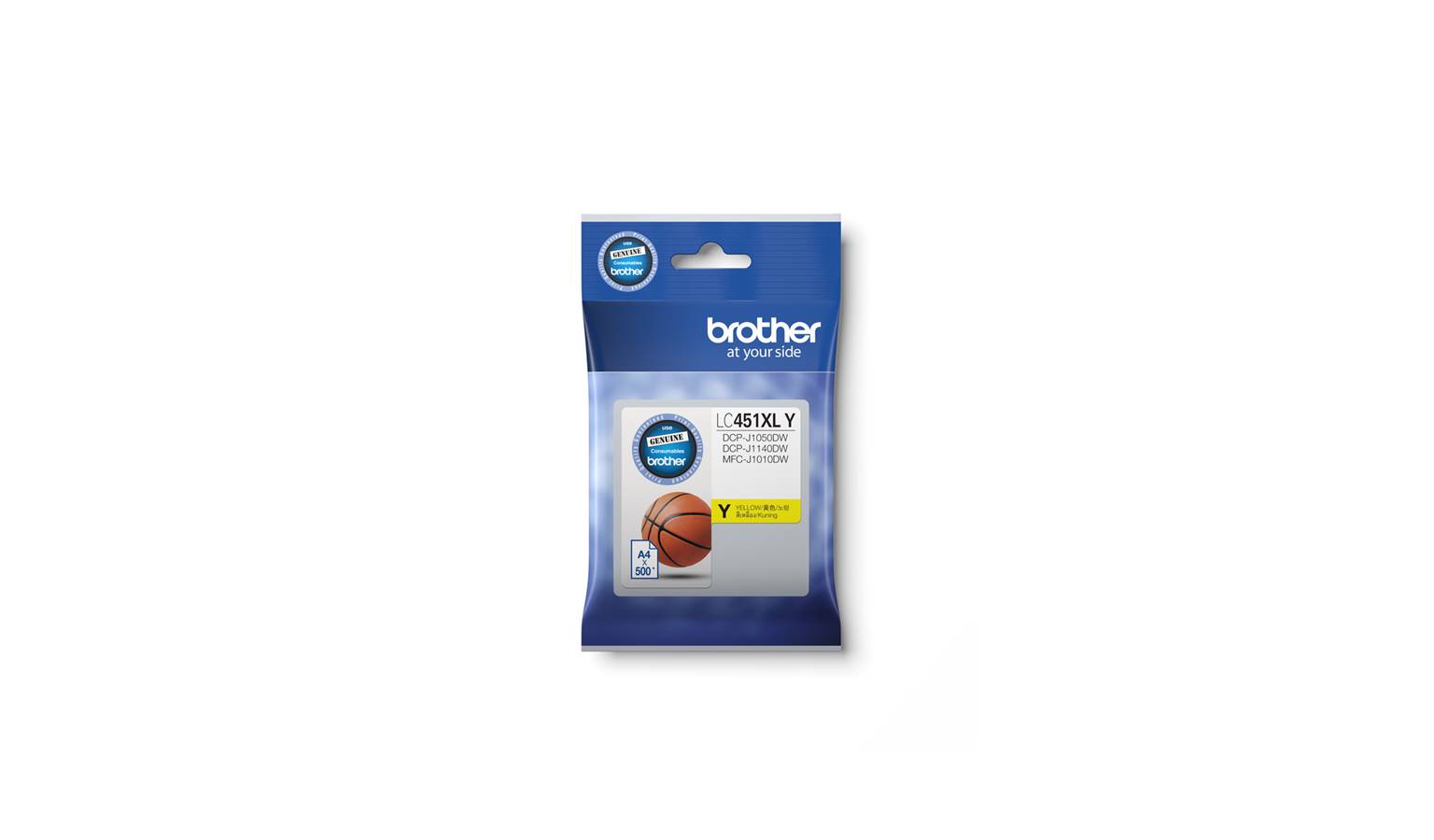 Brother Ink Cartridge - Yellow (LC451XLY) (Main)