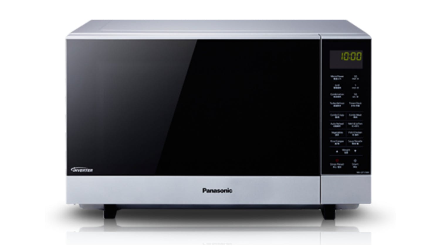 Panasonic NN-GF574MYPQ 27L Microwave Oven and Grill | Harvey Norman